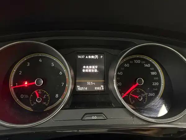 Volkswagen Tiguan L 2020