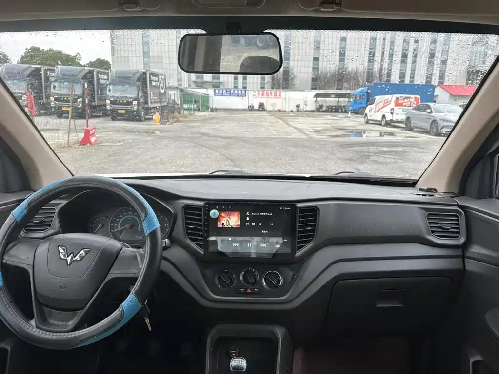 Wuling Hongguang V 2020 — фото 8
