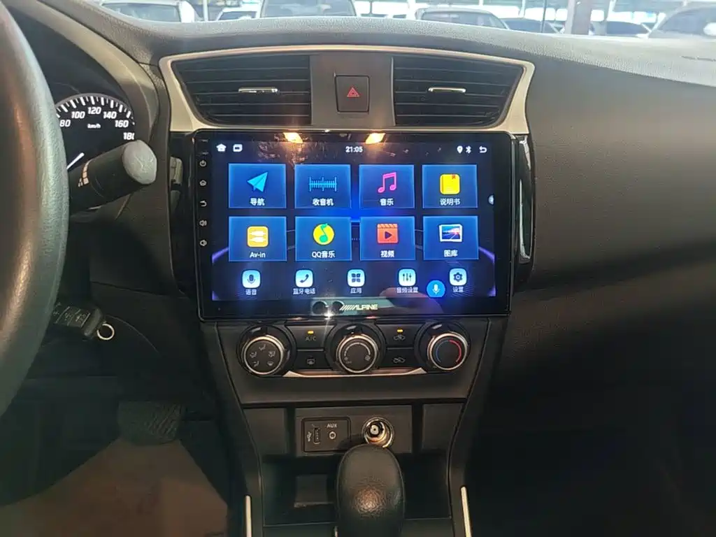 Nissan Sylphy 2023 — фото 13