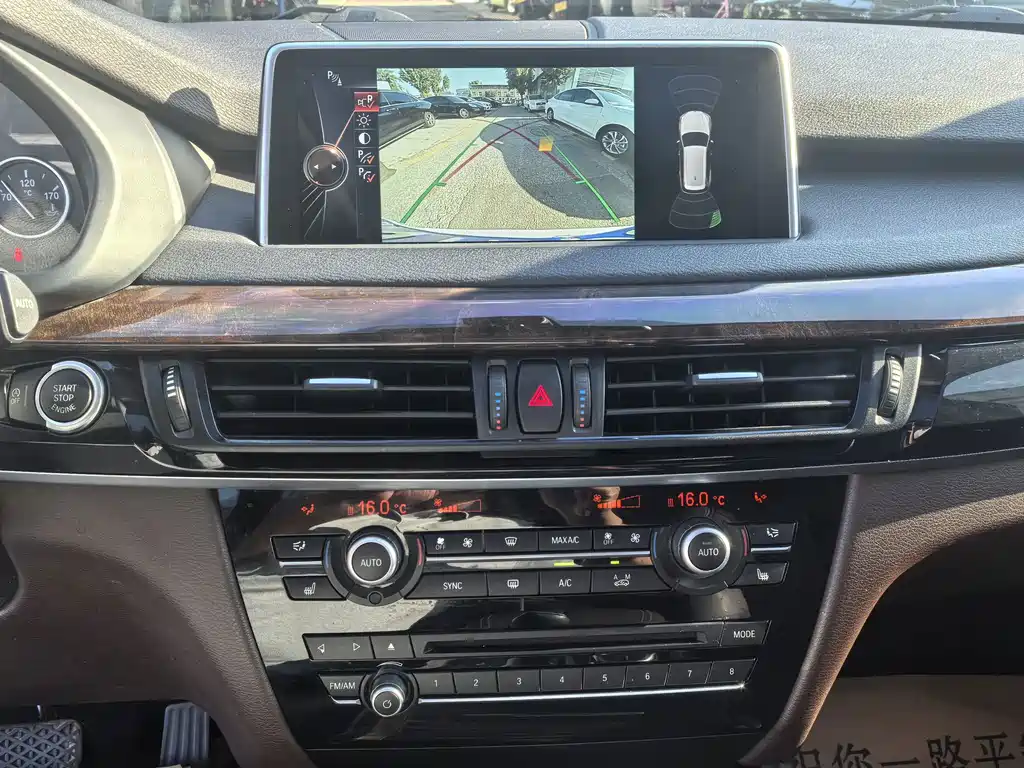 BMW X5 2015 — фото 13