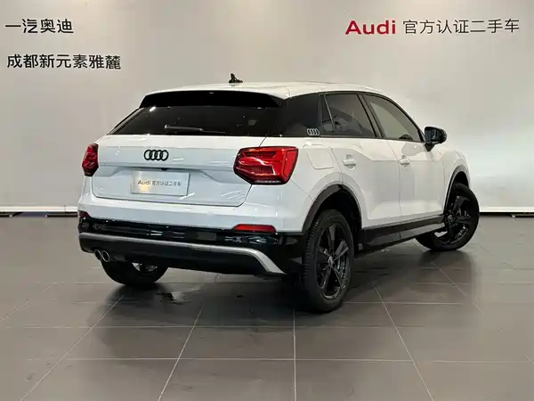 Audi Q2L 2020