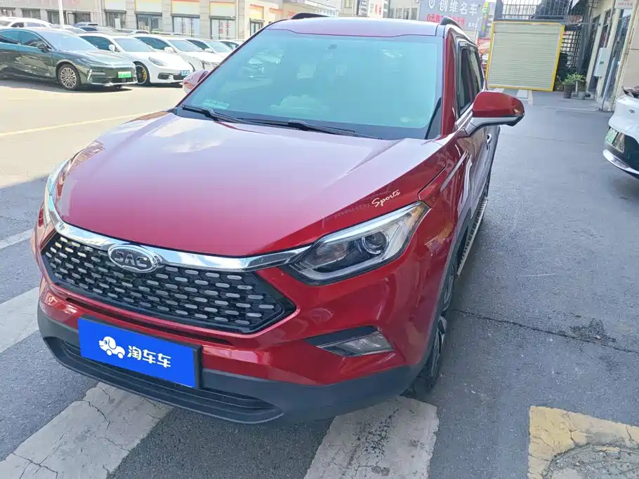 JAC Refine S4 2019