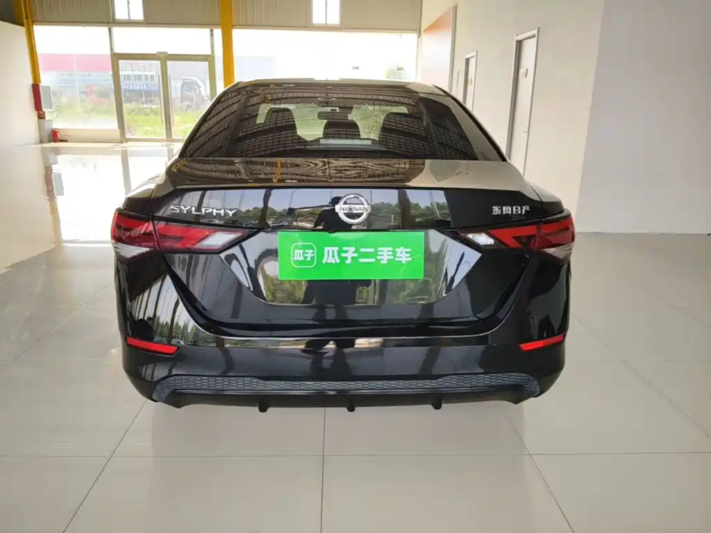 Nissan Sylphy 2021