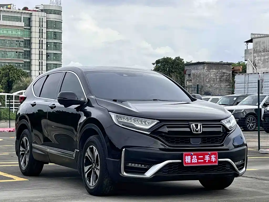 Honda CR-V 2020