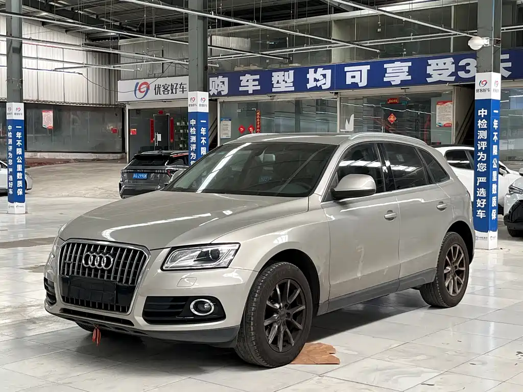 Audi Q5 2016