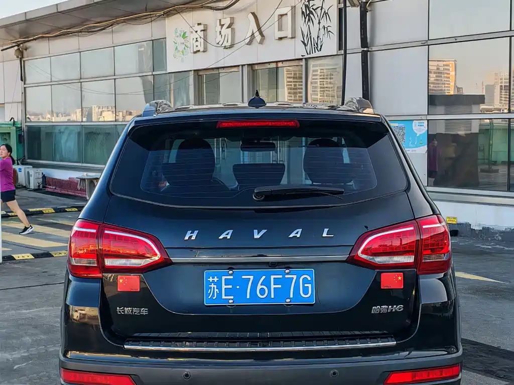 Haval H6 2014