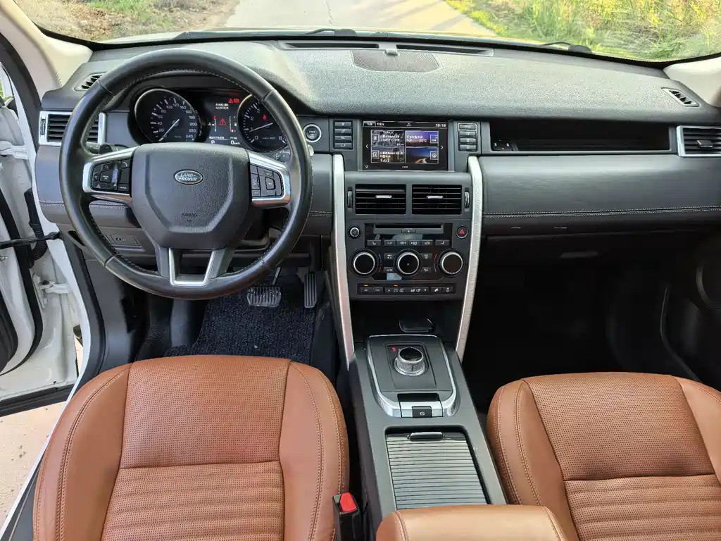 Land Rover Discovery Sport 2015 — фото 8