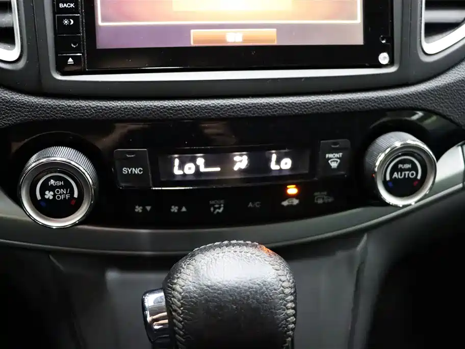 Honda CR-V 2016 — фото 19