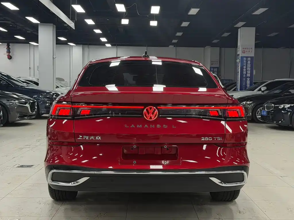 Volkswagen Lamando 2022