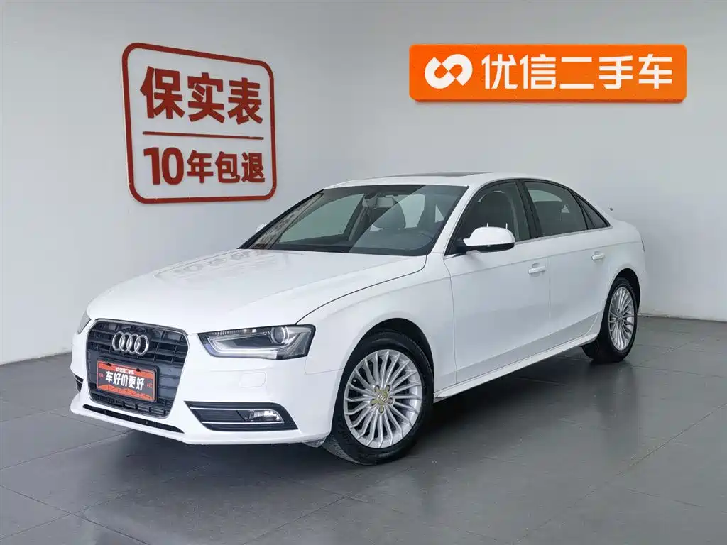 Audi A4L 2015 — фото 1