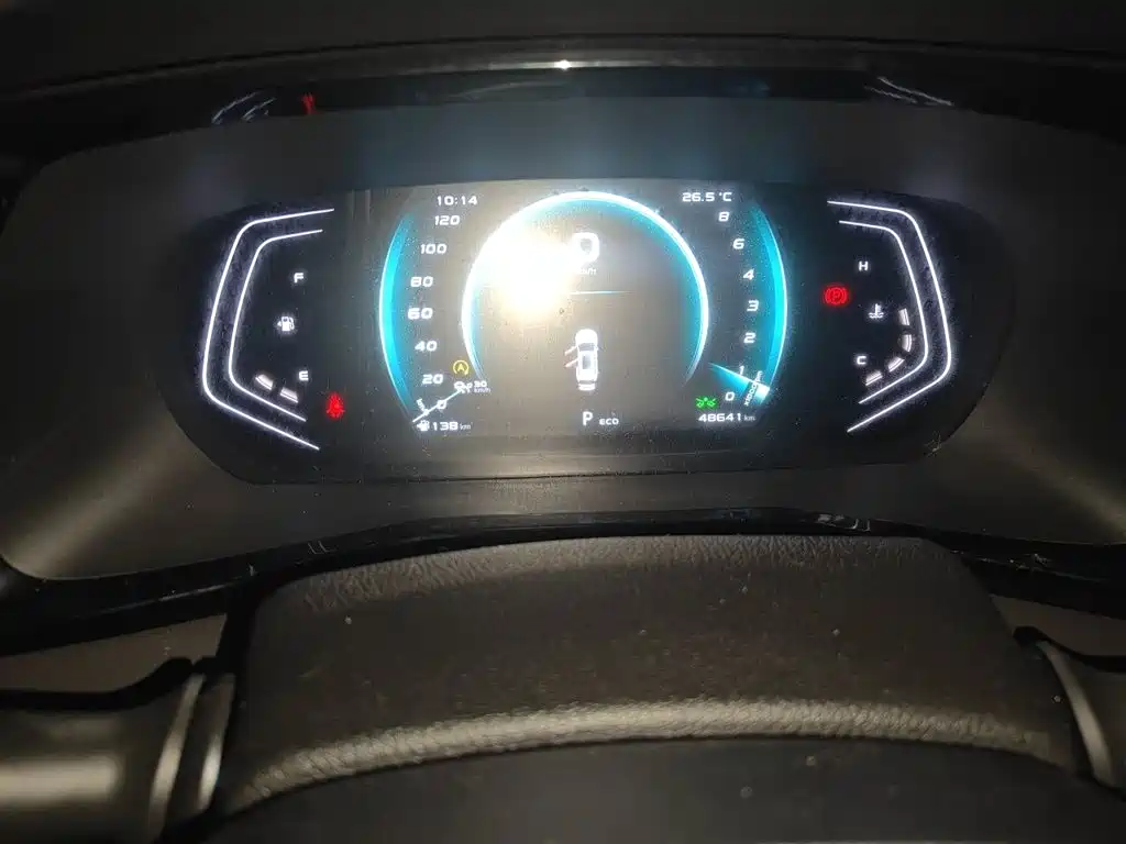 Changan Auchan X7 PLUS 2022 — фото 7