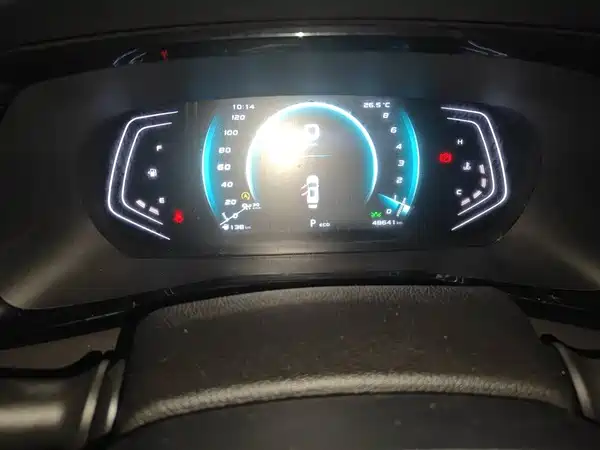 Changan Auchan X7 PLUS 2022