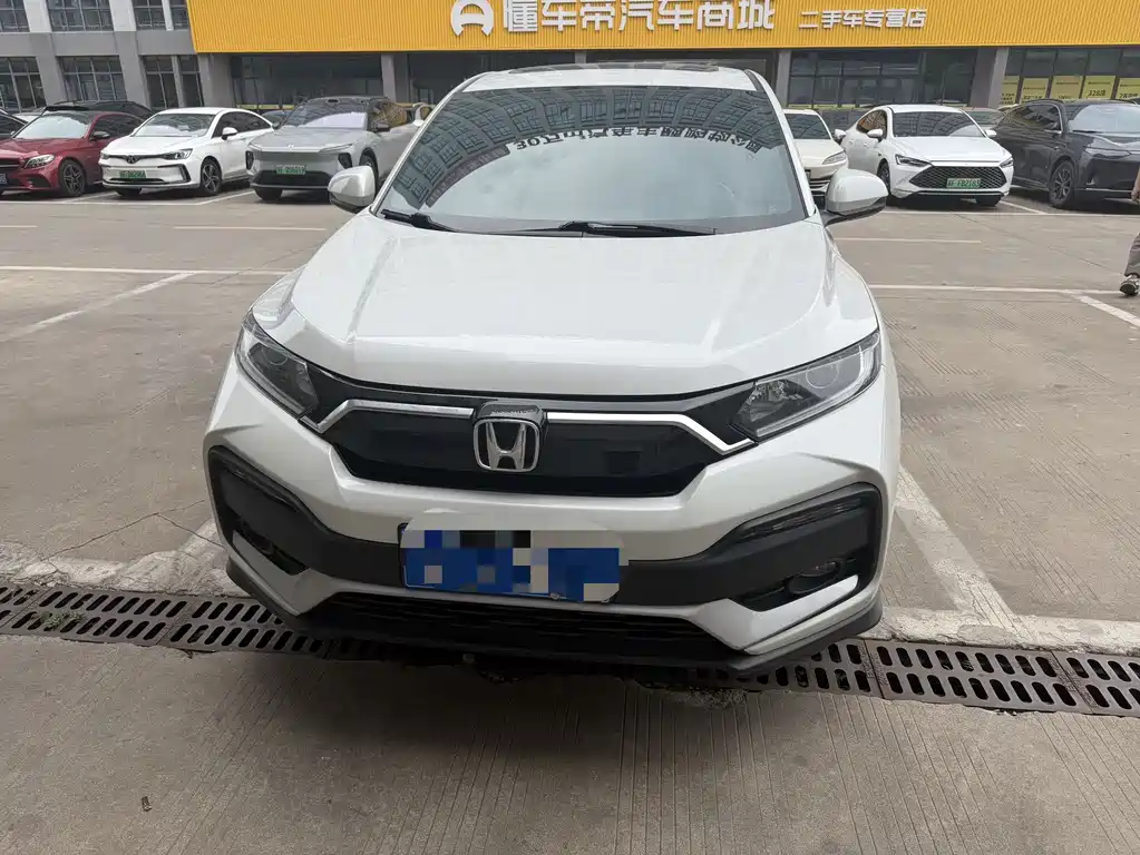 Honda XR-V 2022