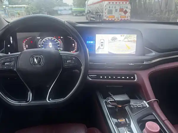 Changan CS75PLUS 2021