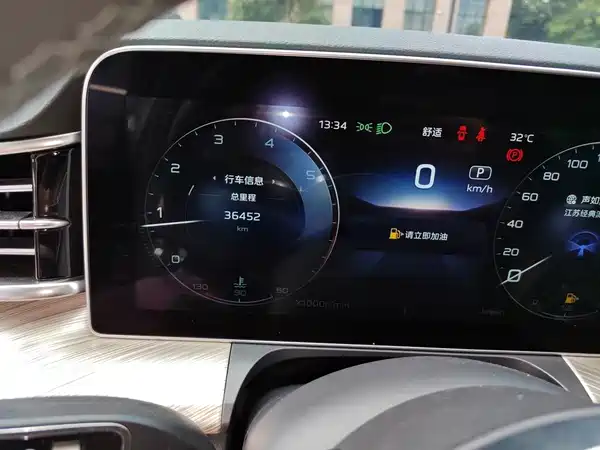 Hongqi H9 2020