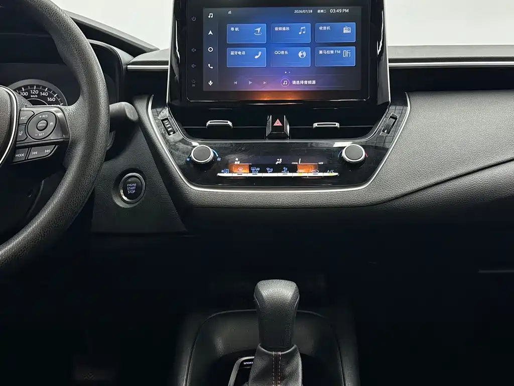 Toyota Corolla 2022 — фото 13