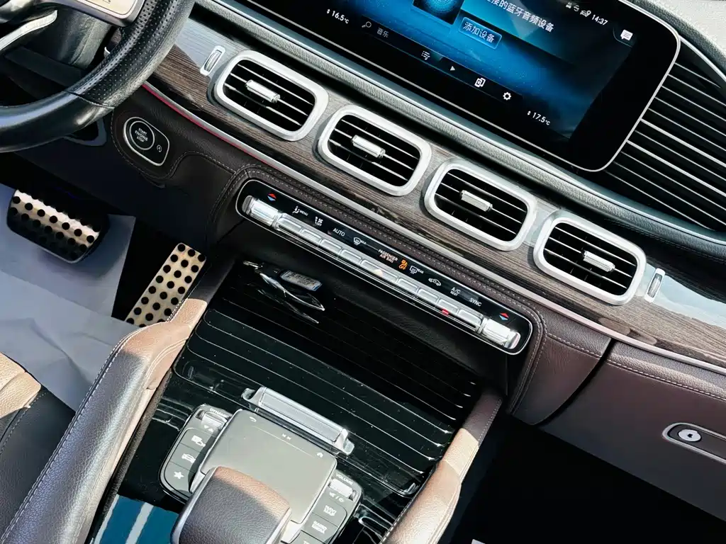 Mercedes-Benz GLS 2023 — фото 20