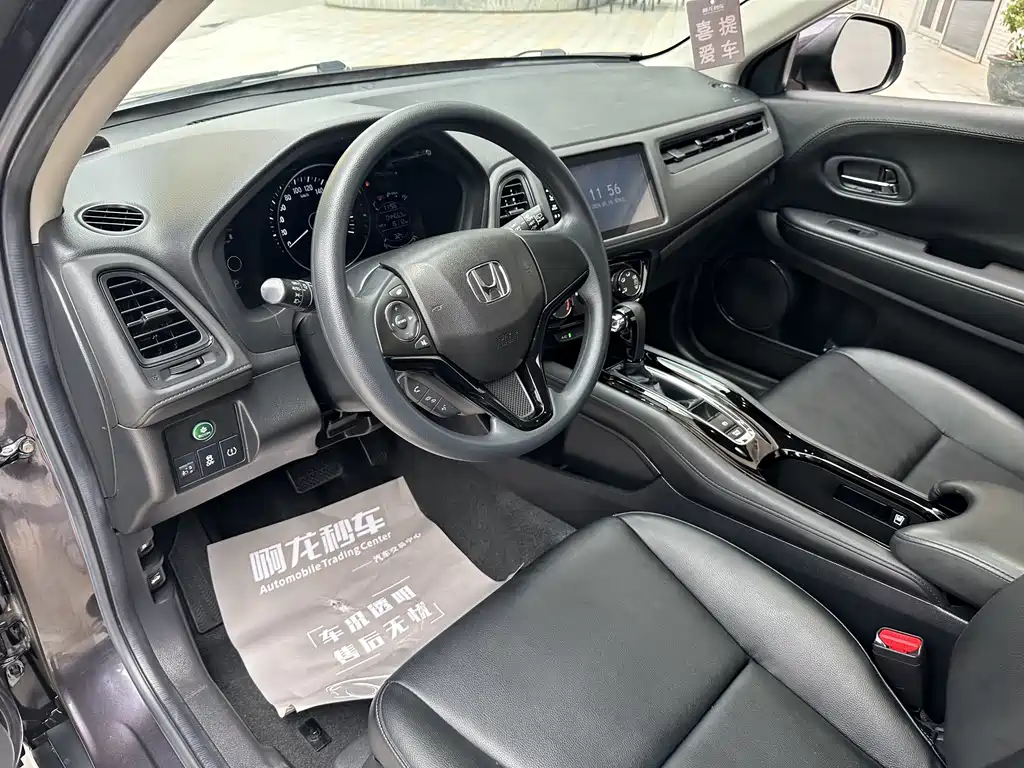 Honda Vezel 2020 — фото 15