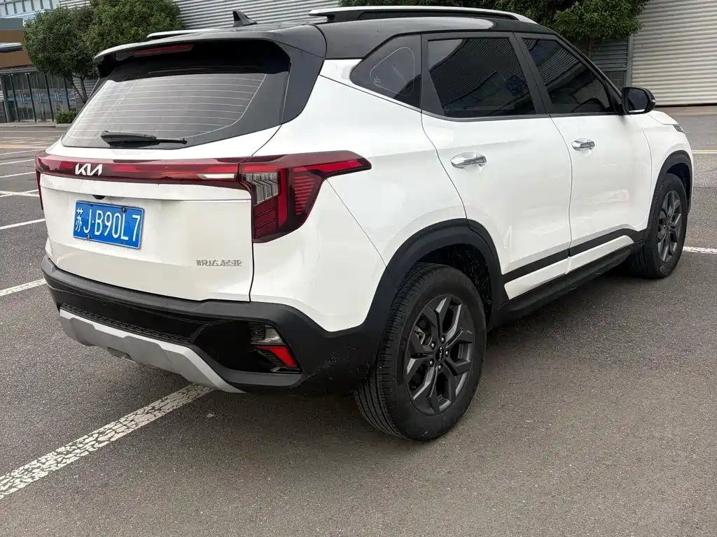 Kia Sethus 2023