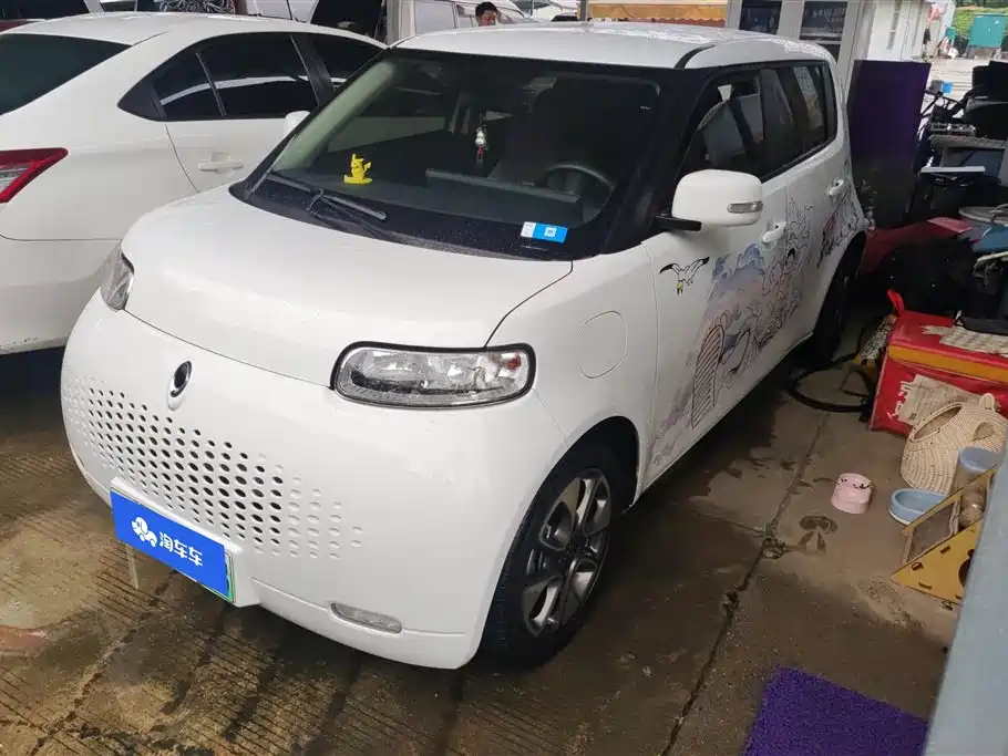 Ora White Cat 2020