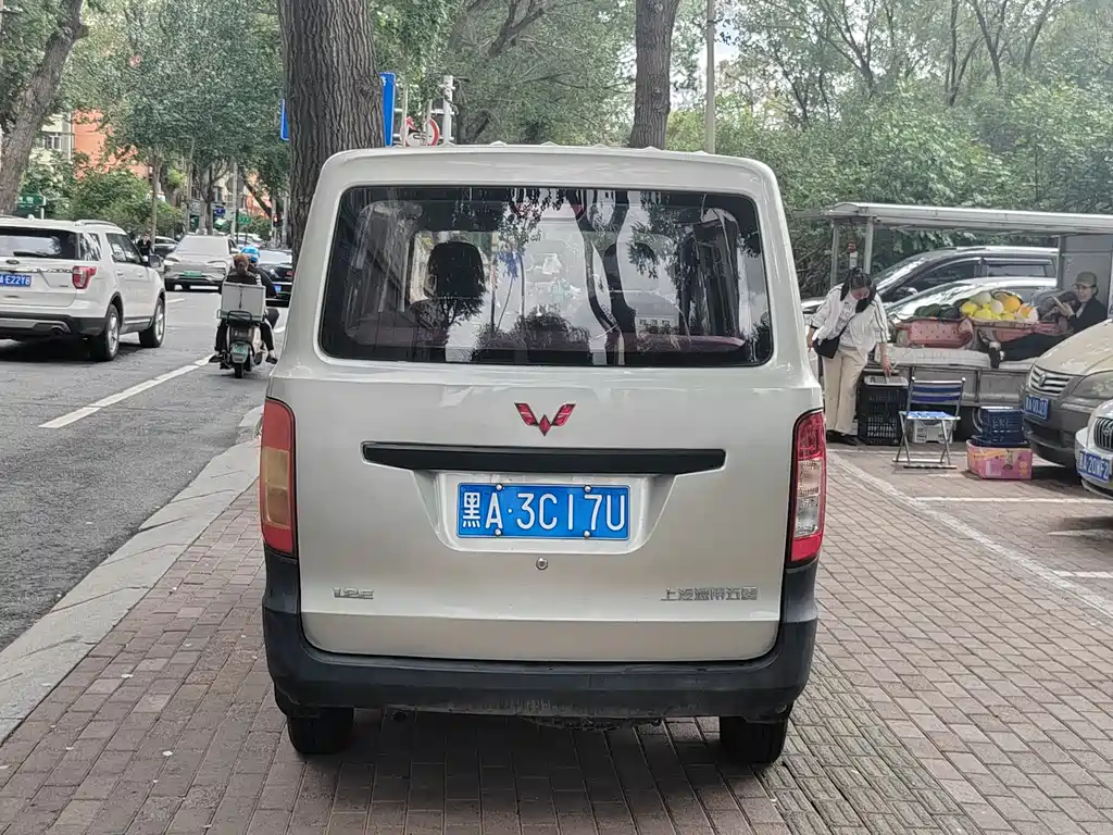 Wuling Zhiguang 2016 — фото 4