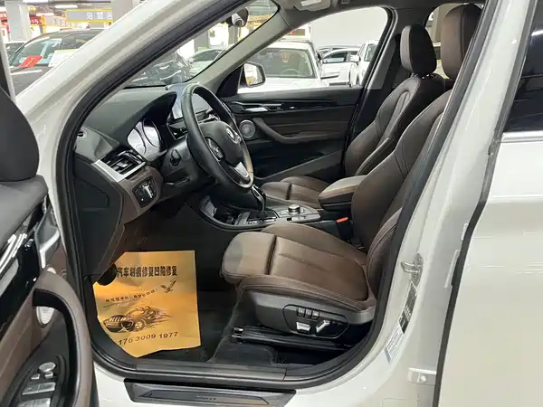 BMW X1 2023