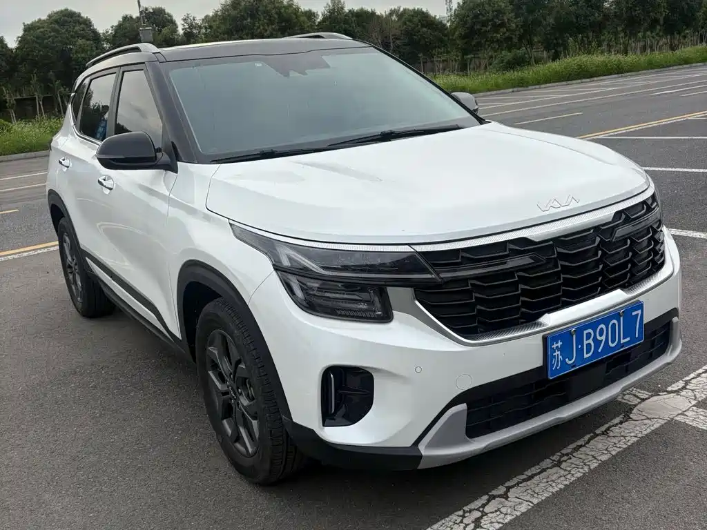 Kia Sethus 2023