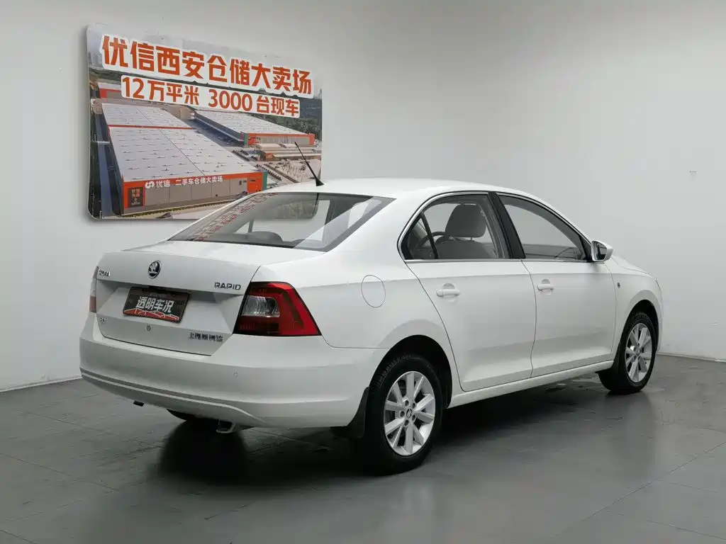 Skoda Rapid 2017