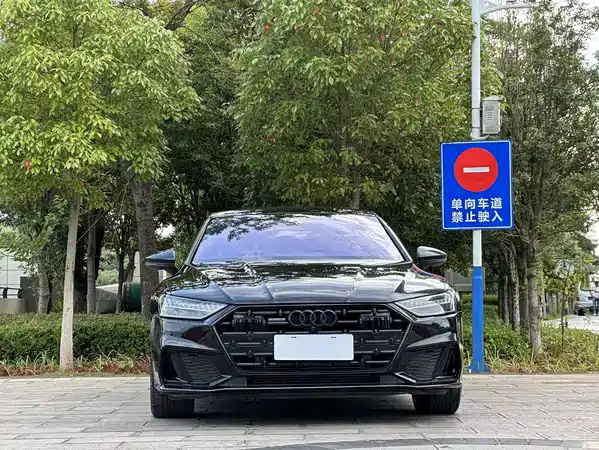 Audi A7L 2023