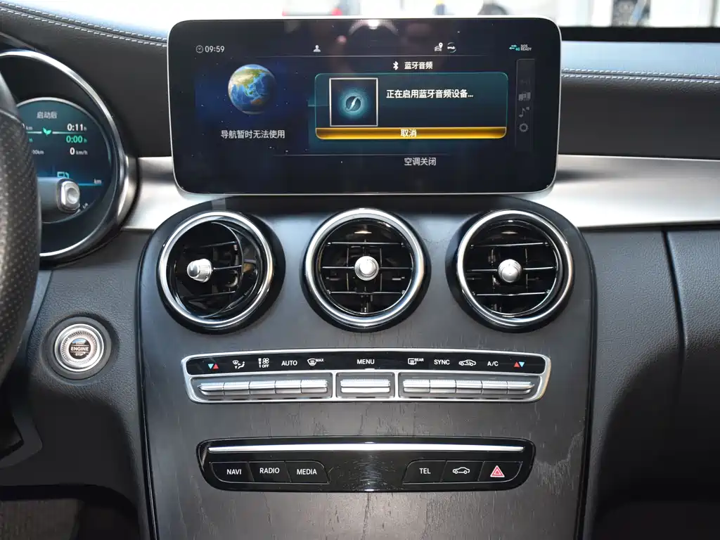 Mercedes-Benz C-Class 2021 — фото 14