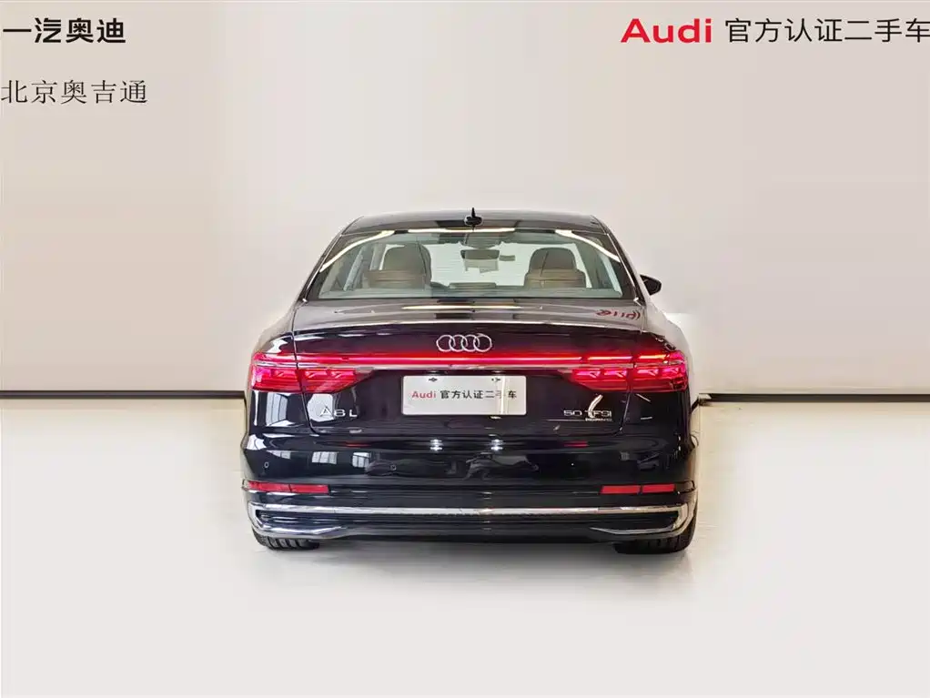 Audi A8 — фото 8