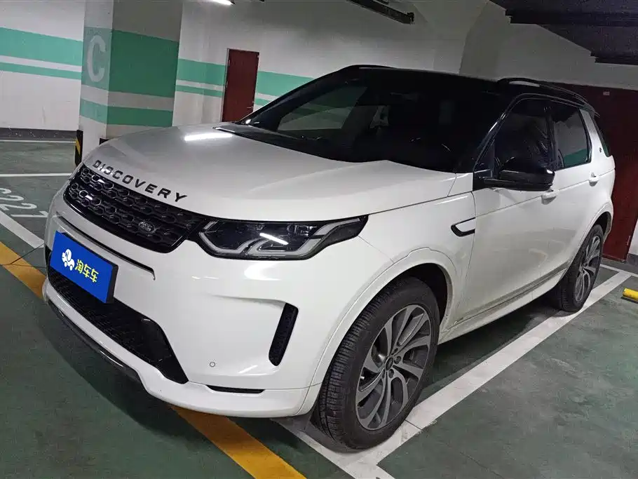 Land Rover Discovery Sport 2020 — фото 1