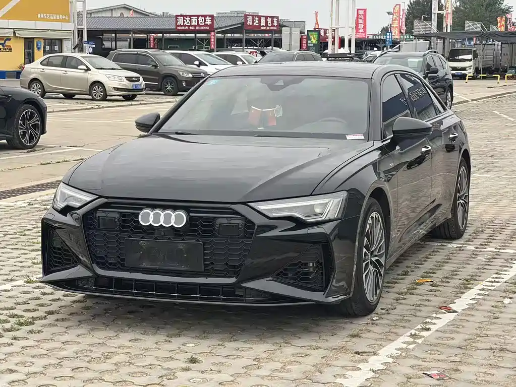 Audi A6L New Energy 2020
