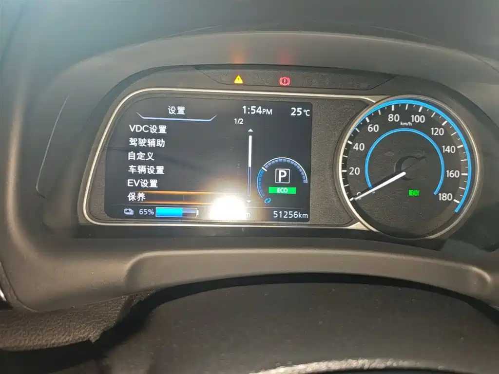 Nissan Sylphy EV 2019 — фото 12