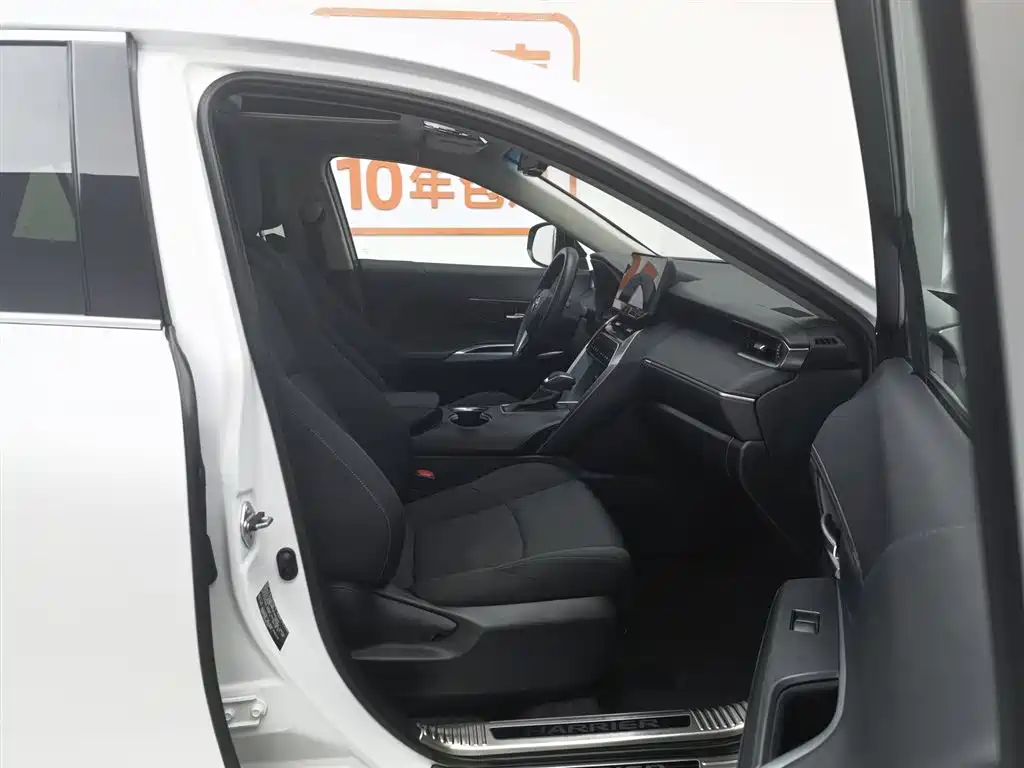 Toyota Harrier 2023 — фото 23
