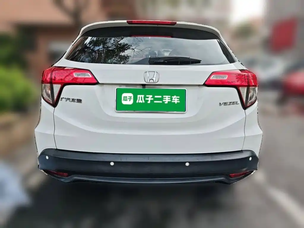 Honda Vezel 2020