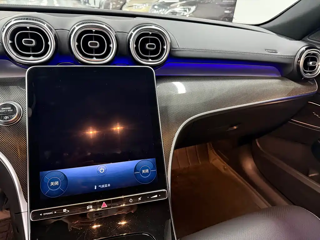 Mercedes-Benz C-Class 2023 — фото 8