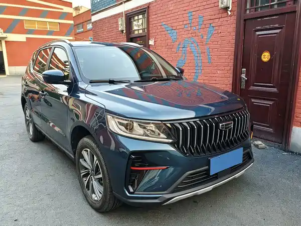 Geely Vision X6 2022