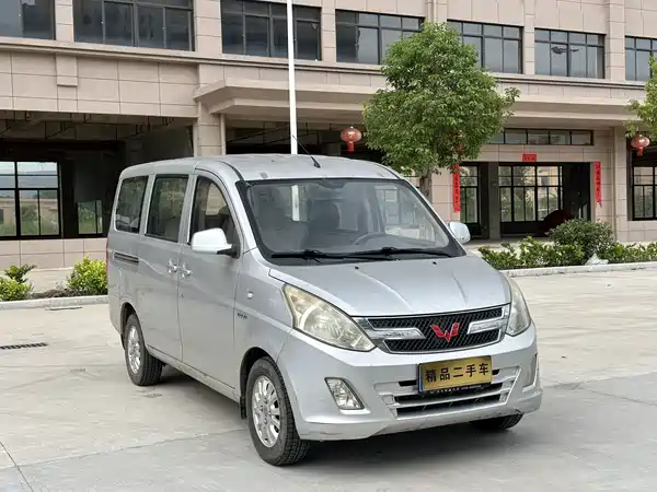 Wuling Rongguang V 2017