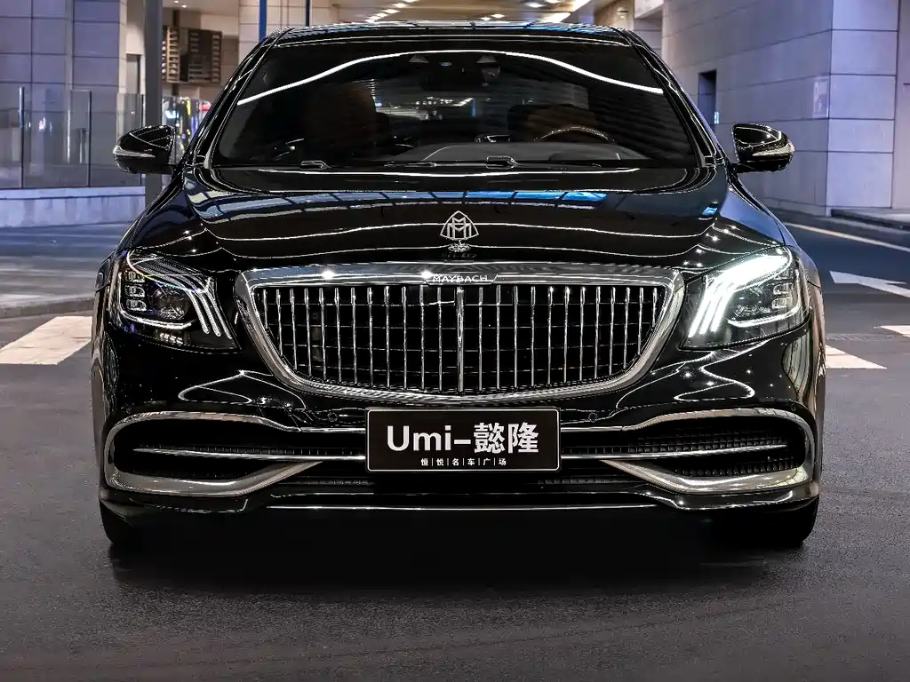 Mercedes-Benz S-Class 2021 — фото 4