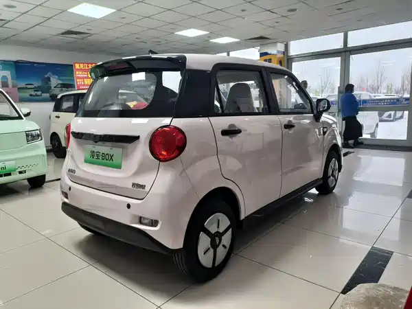 Lingbao BOX 2025