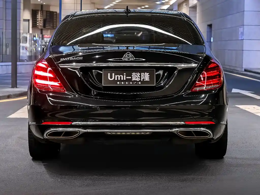 Mercedes-Benz S-Class 2021 — фото 5