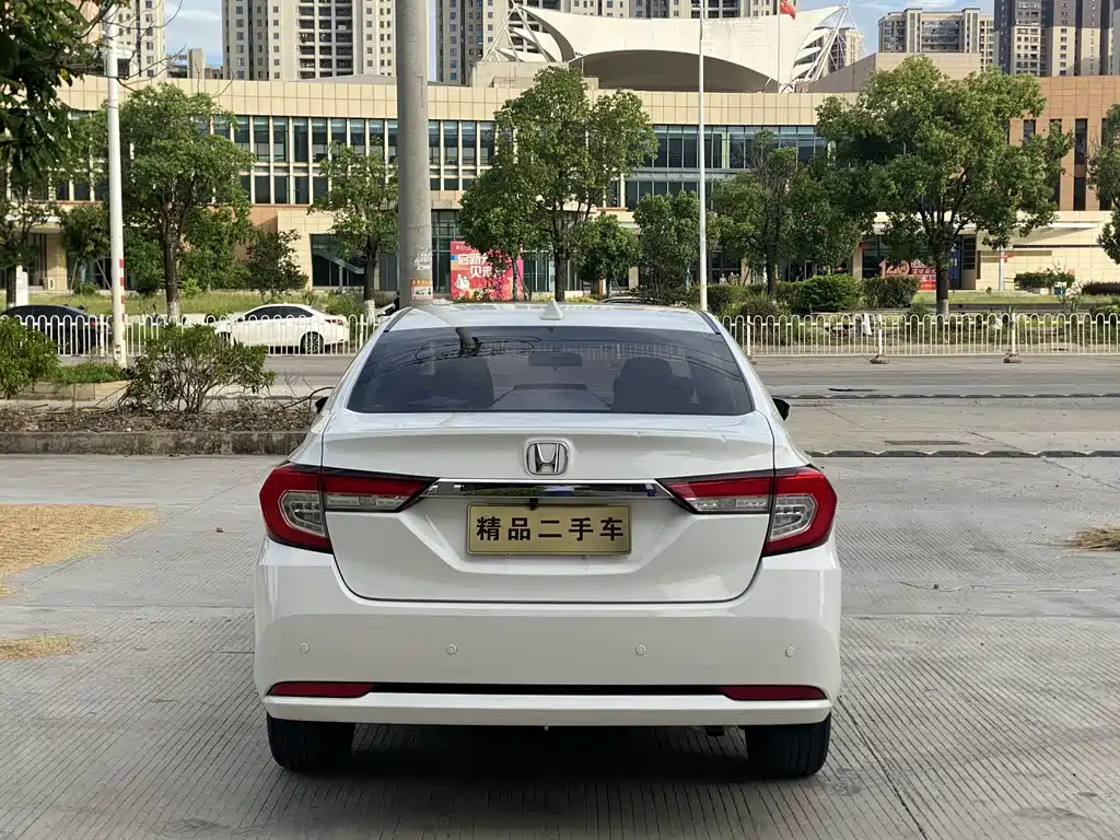 Honda Crider 2019