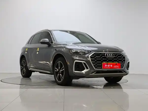 Audi Q5L 2022