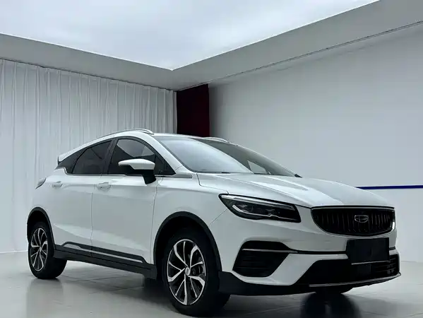 Geely Emgrand S 2022