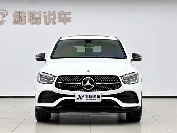 Mercedes-Benz GLC Coupe 2020