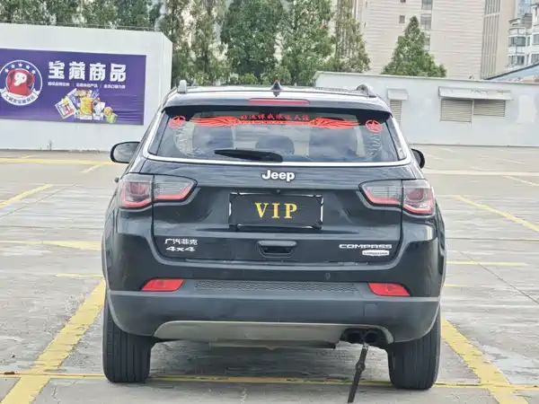 Jeep Compass 2017