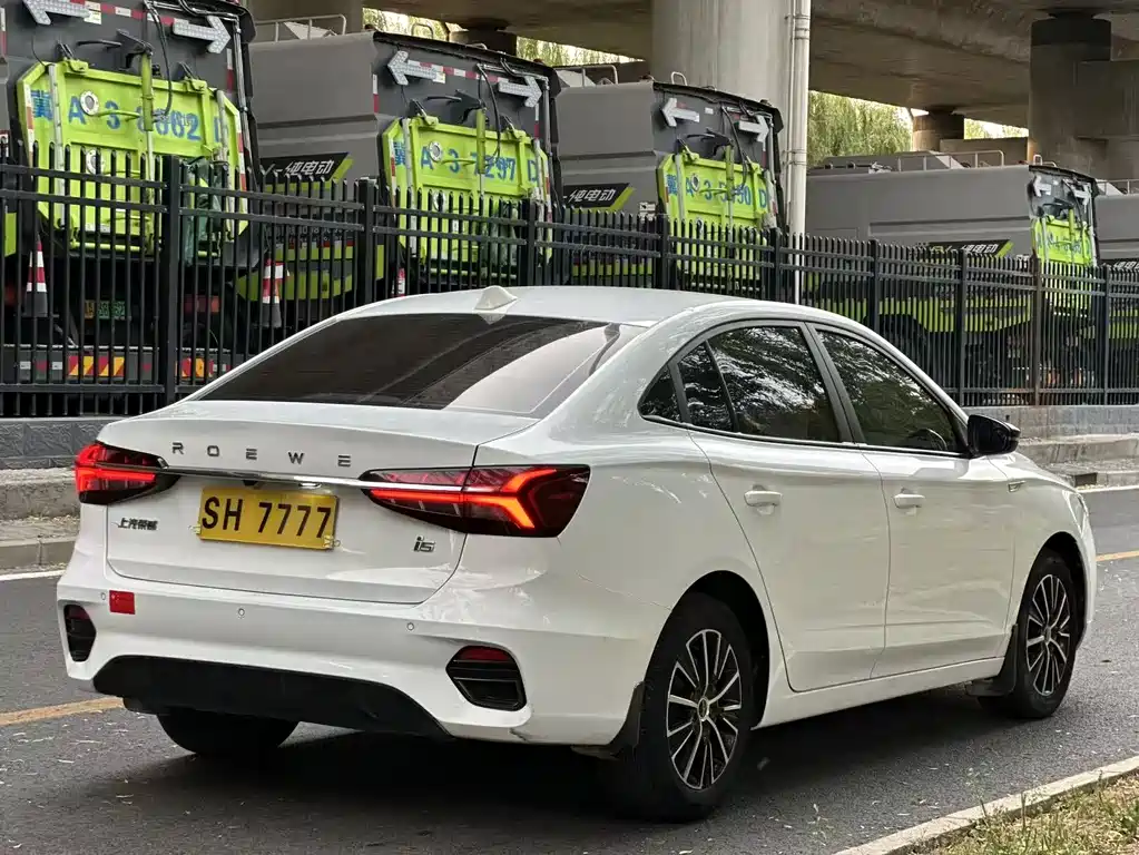 Roewe i5 2022