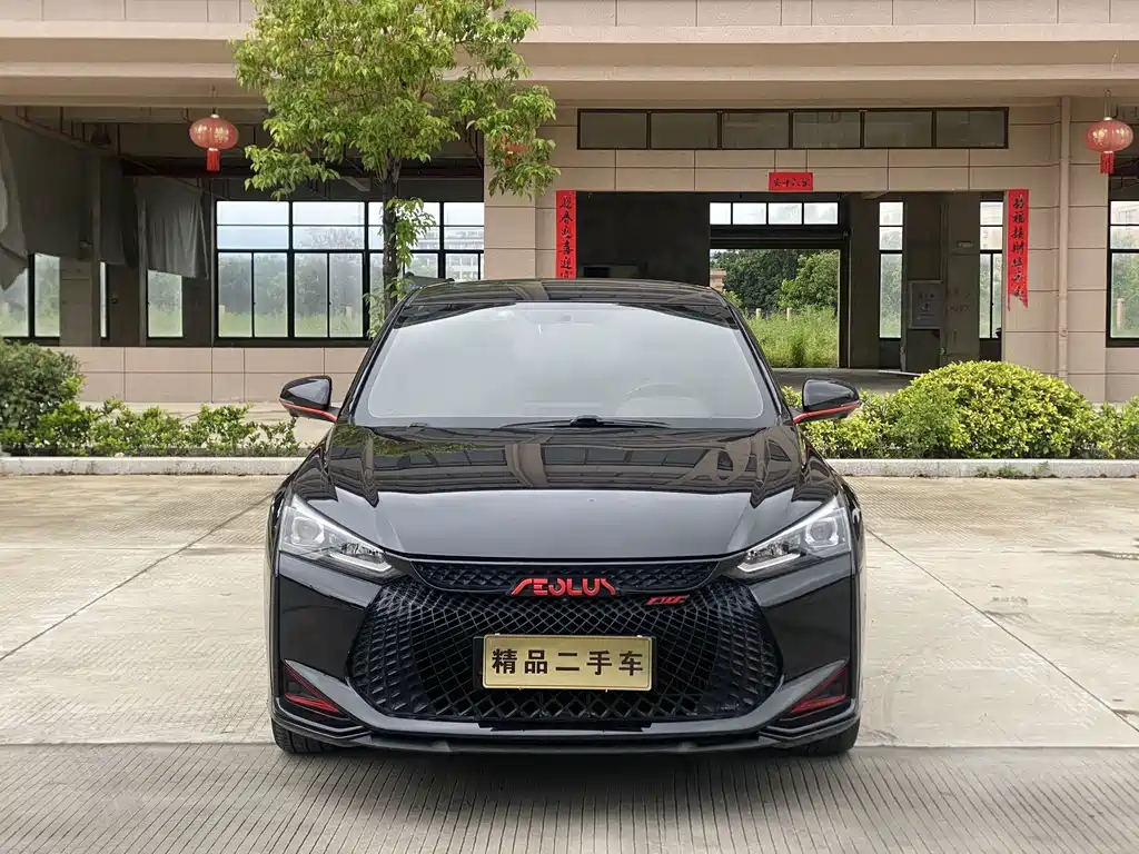 Dongfeng Yixuan 2021