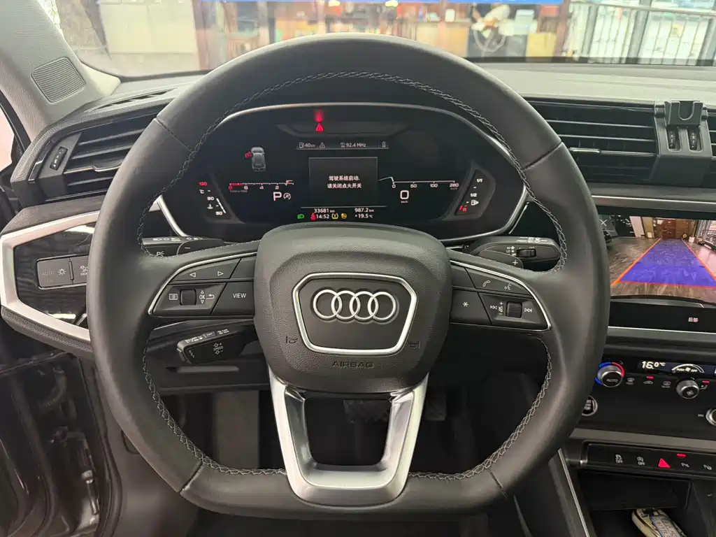 Audi Q3 2022